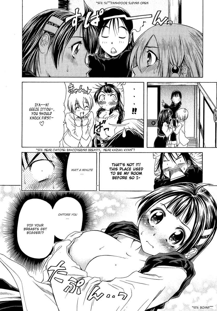 Page 31 Chapter 2 Amaenaideyo!! MS