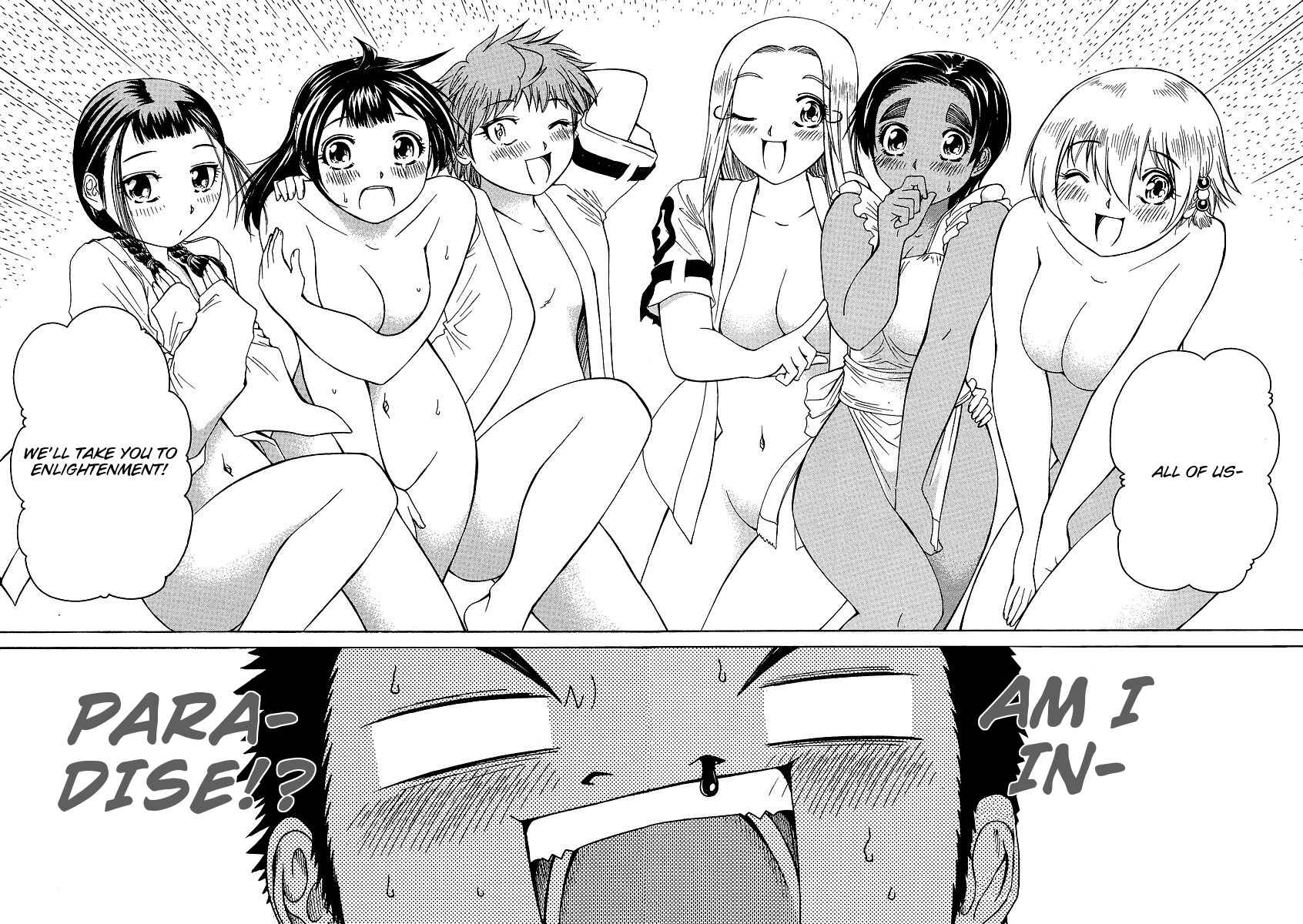 Page 19 Chapter 30 Amaenaideyo!! MS