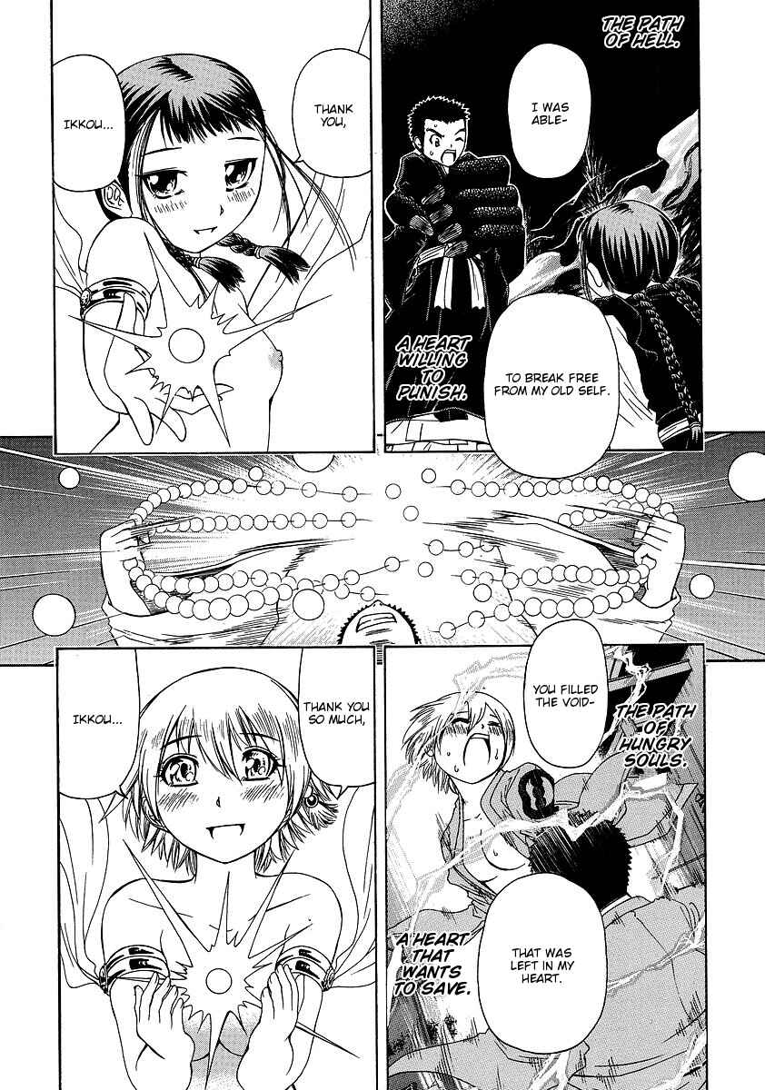 Page 21 Chapter 30 Amaenaideyo!! MS
