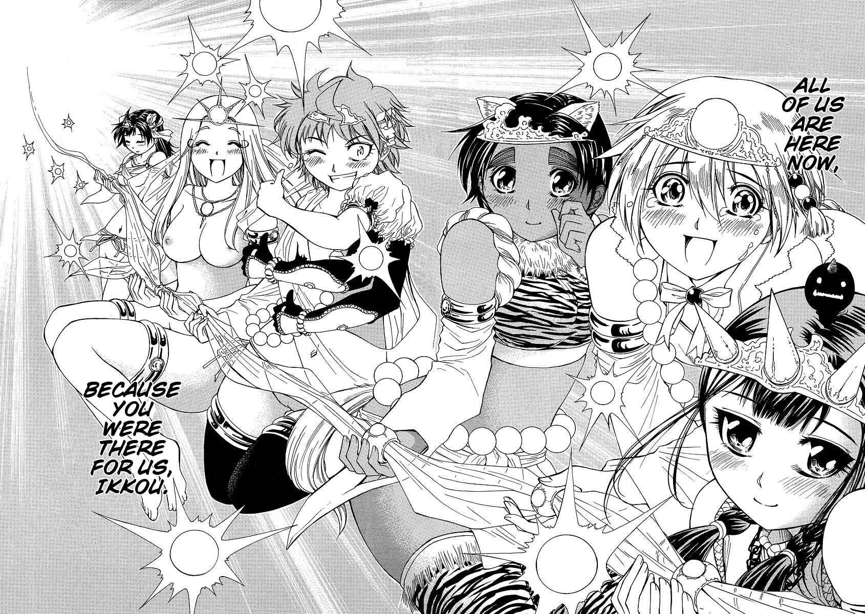 Page 24 Chapter 30 Amaenaideyo!! MS