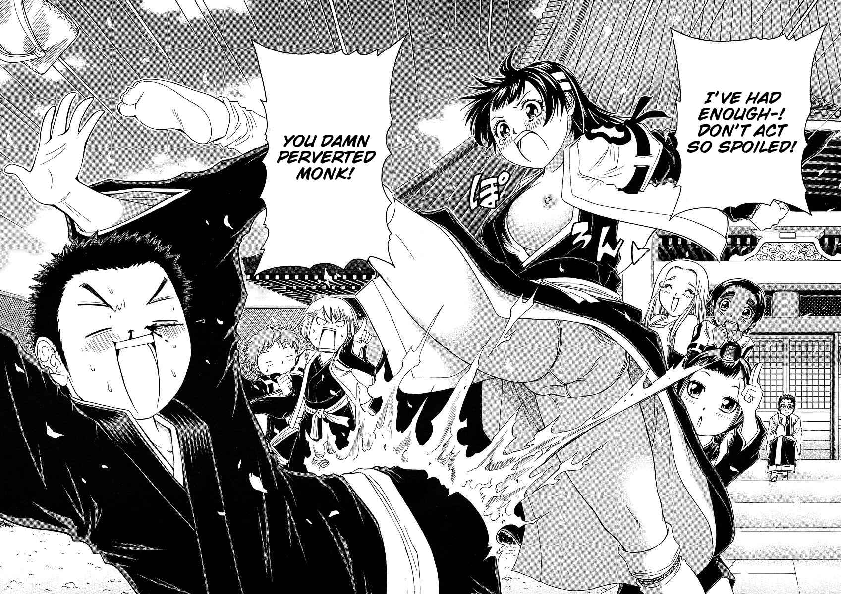 Page 35 Chapter 30 Amaenaideyo!! MS