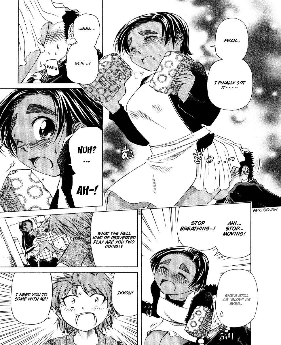 Page 7 Chapter 4 Amaenaideyo!! MS