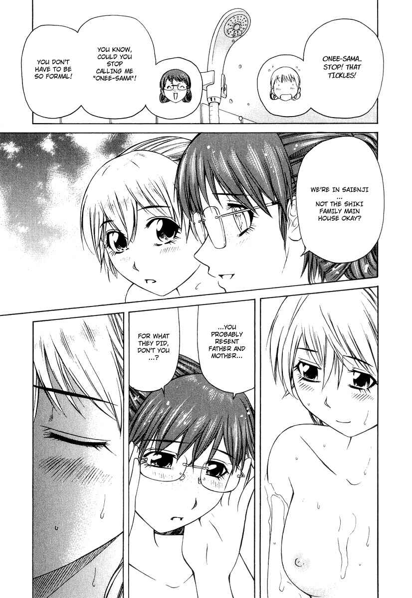 Page 21 Chapter 18 Amaenaideyo!! MS