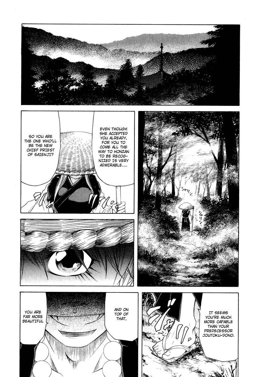 Page 29 Chapter 18 Amaenaideyo!! MS