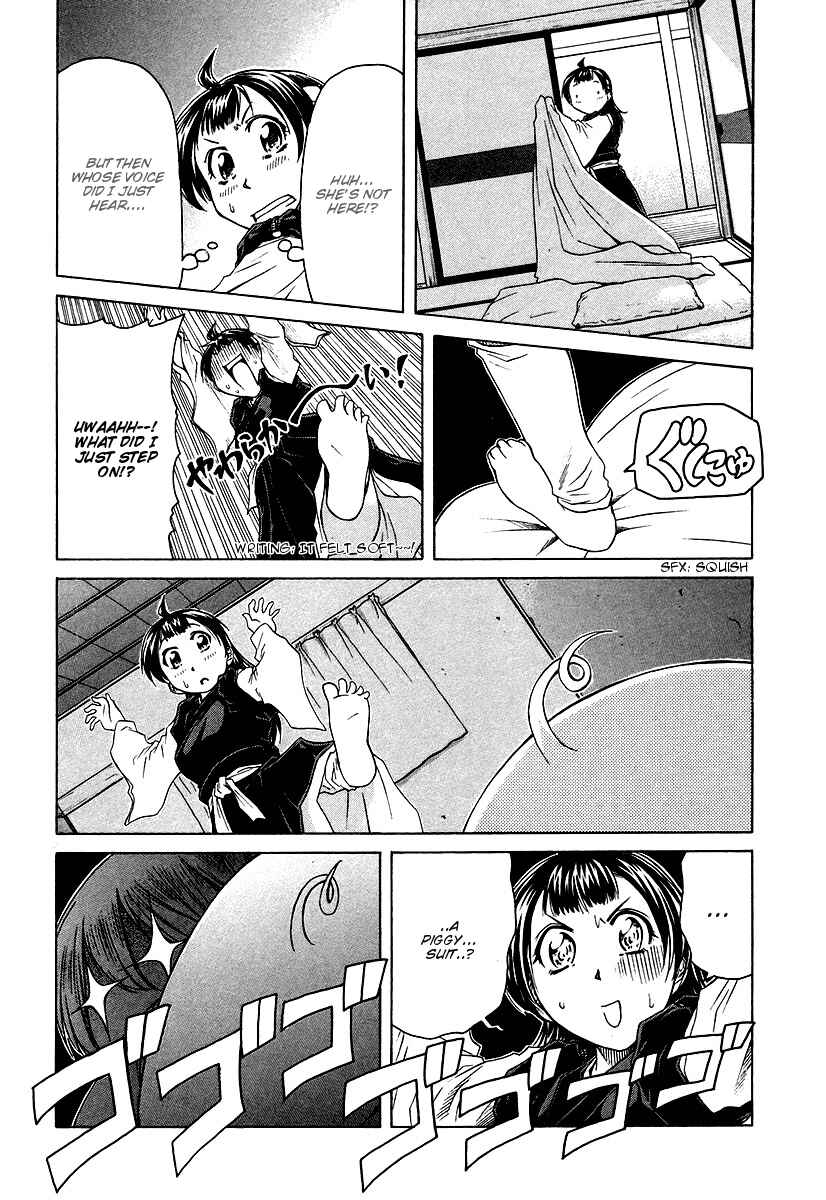 Page 28 Chapter 8 Amaenaideyo!! MS