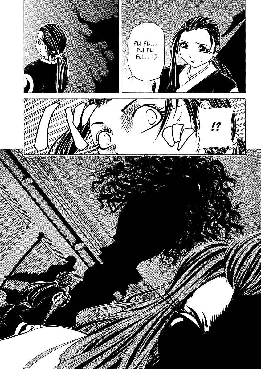 Page 9 Chapter 24 Amaenaideyo!! MS