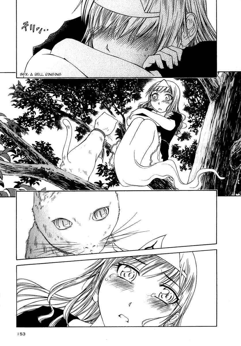 Page 13 Chapter 5 Amaenaideyo!! MS