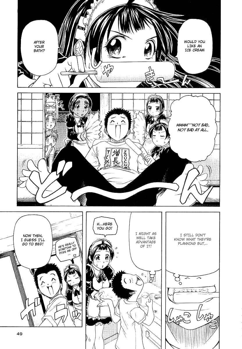 Page 13 Chapter 12 Amaenaideyo!! MS