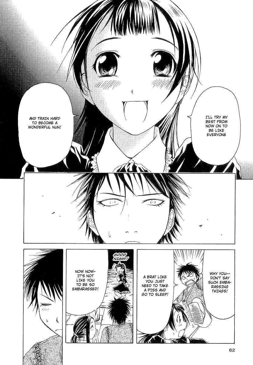 Page 26 Chapter 12 Amaenaideyo!! MS
