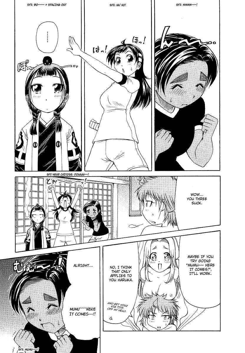 Page 3 Chapter 12 Amaenaideyo!! MS