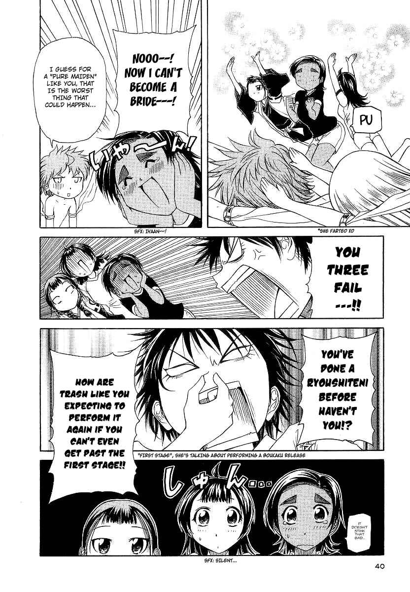 Page 4 Chapter 12 Amaenaideyo!! MS