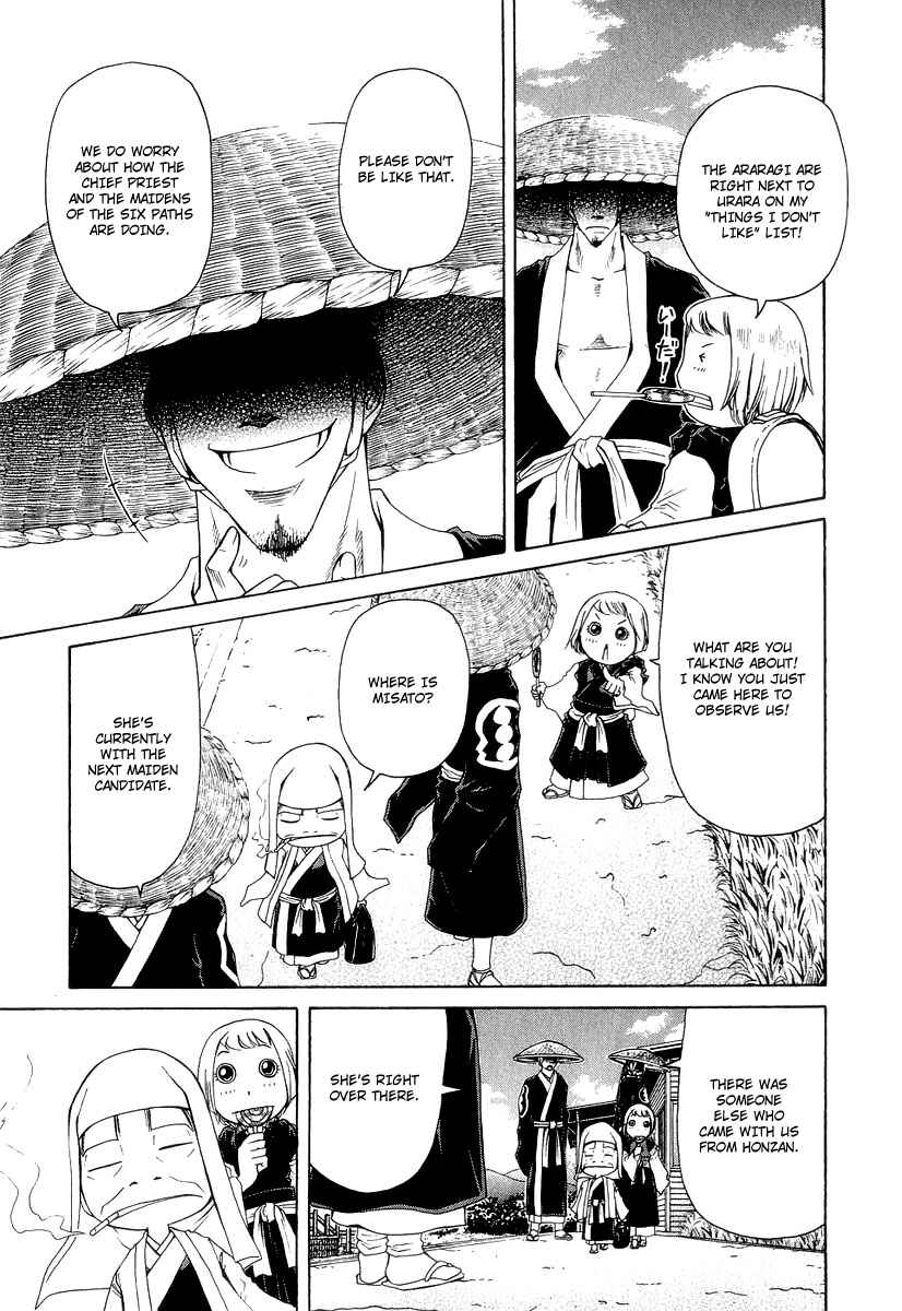 Page 21 Chapter 19 Amaenaideyo!! MS