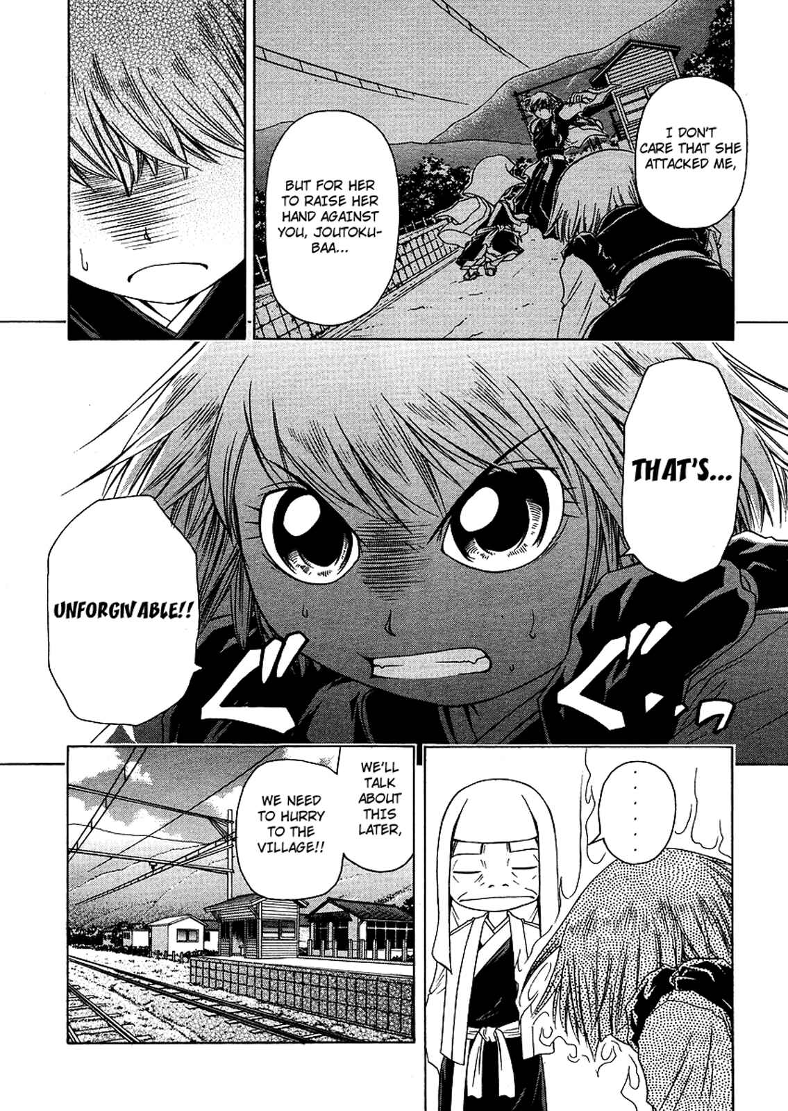 Page 10 Chapter 21 Amaenaideyo!! MS