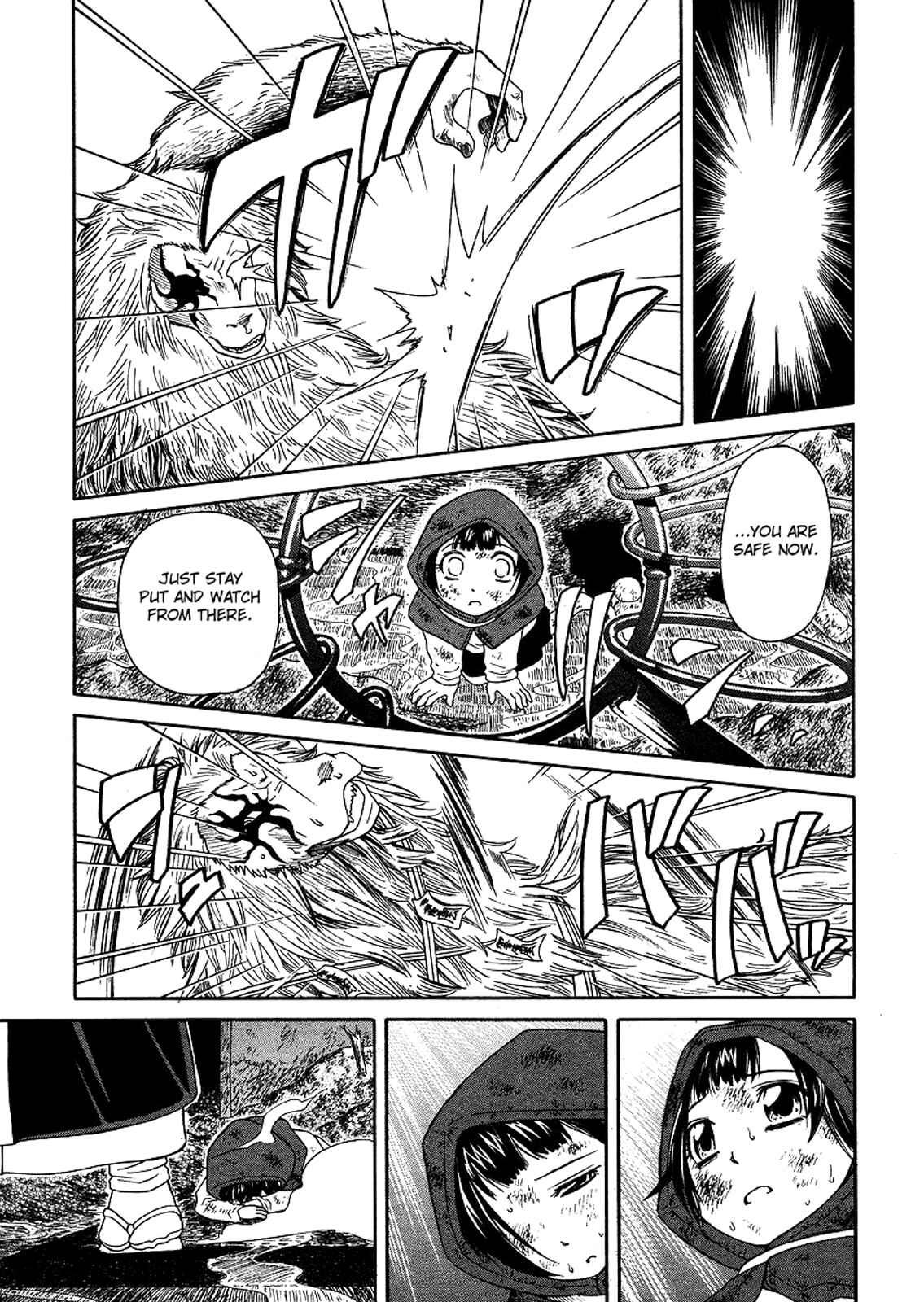 Page 18 Chapter 21 Amaenaideyo!! MS