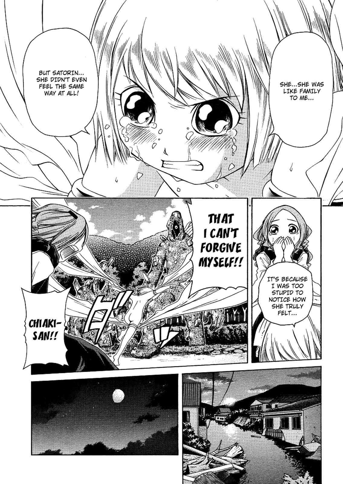 Page 22 Chapter 21 Amaenaideyo!! MS