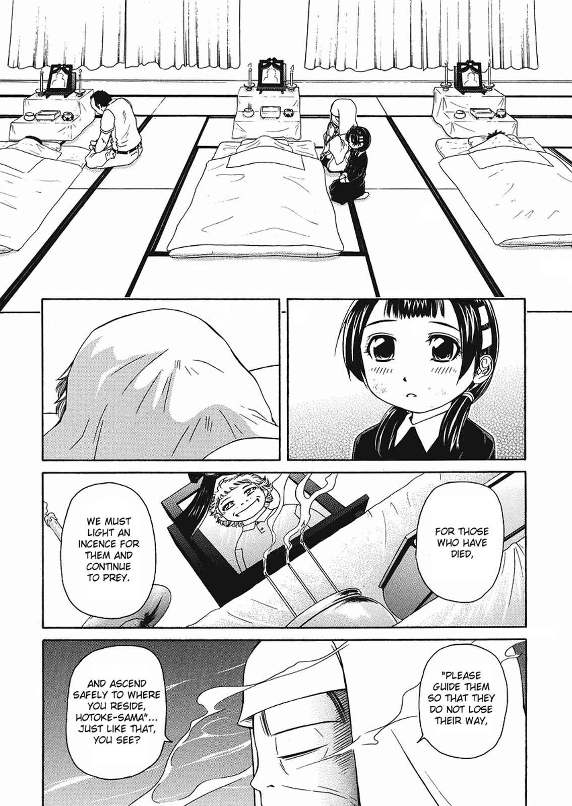 Page 27 Chapter 21 Amaenaideyo!! MS