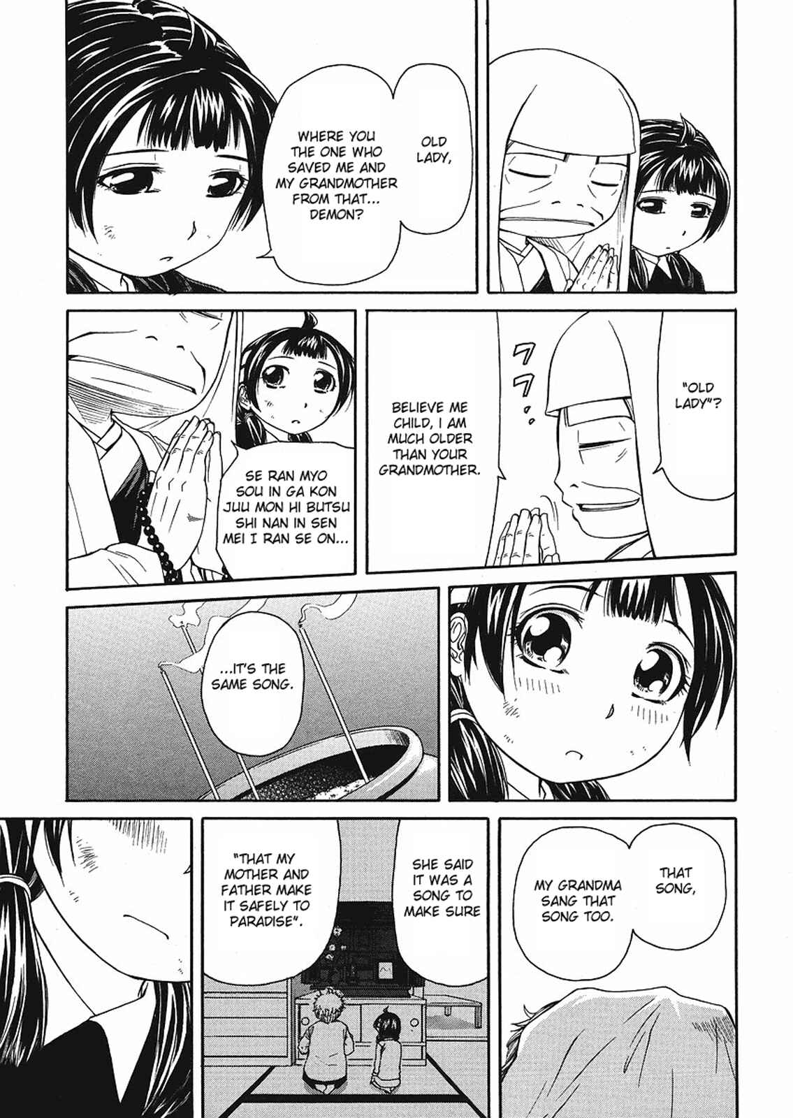 Page 28 Chapter 21 Amaenaideyo!! MS