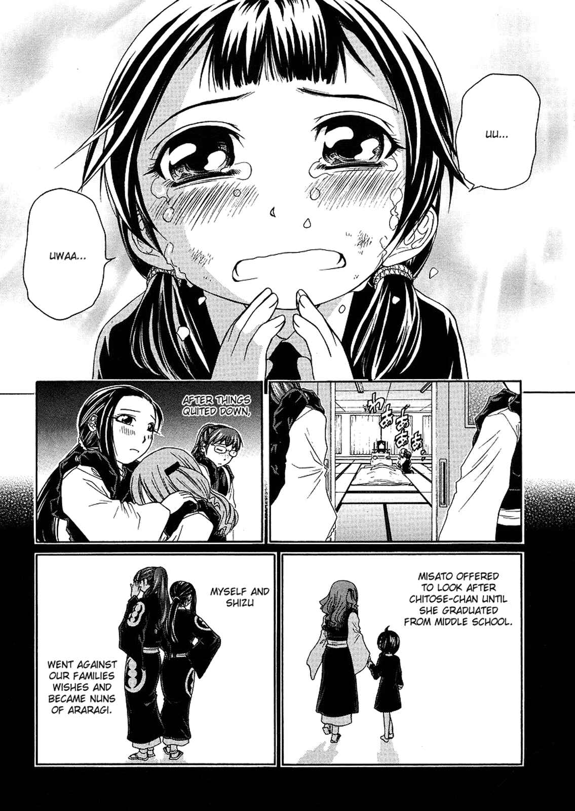 Page 31 Chapter 21 Amaenaideyo!! MS