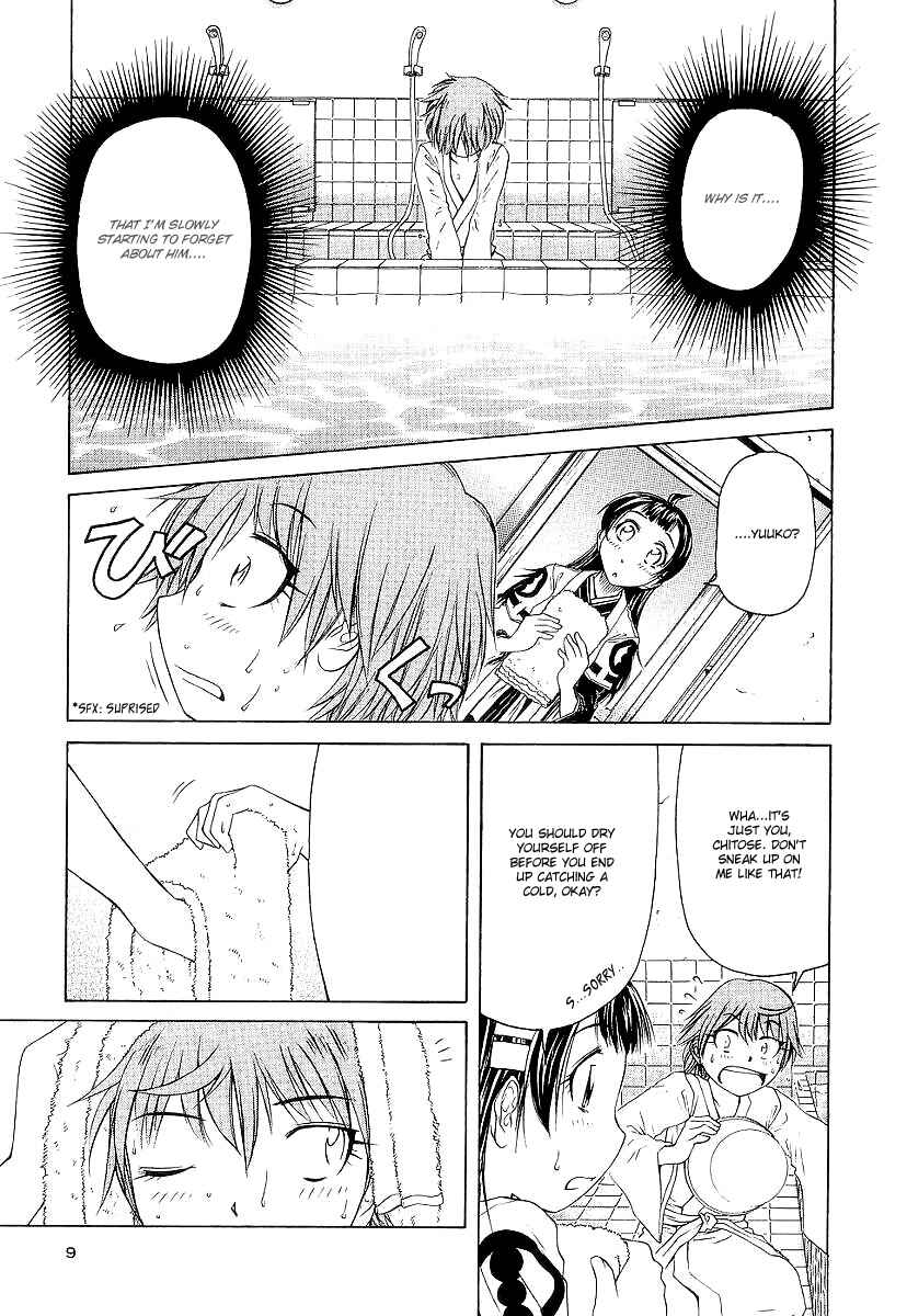Page 12 Chapter 11 Amaenaideyo!! MS