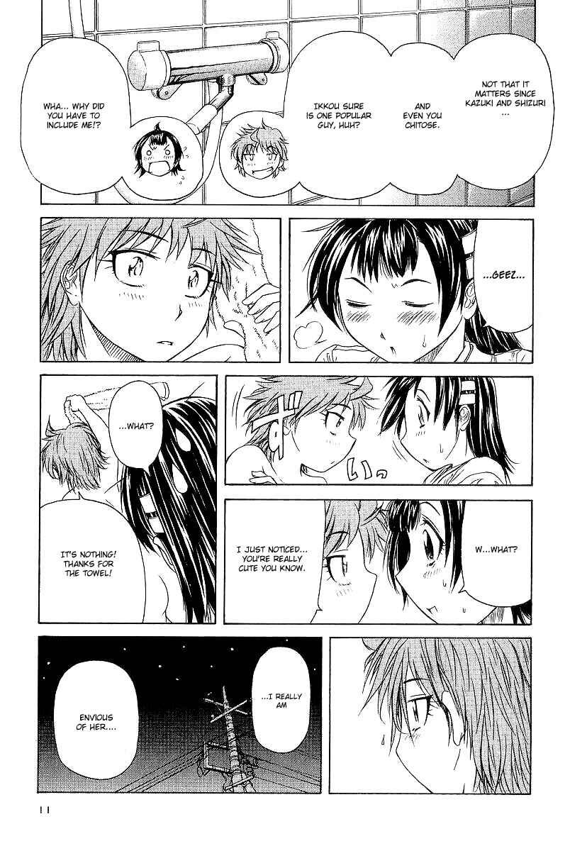 Page 14 Chapter 11 Amaenaideyo!! MS