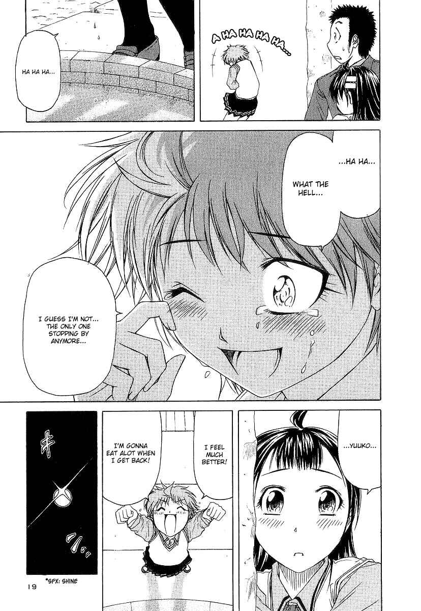 Page 22 Chapter 11 Amaenaideyo!! MS