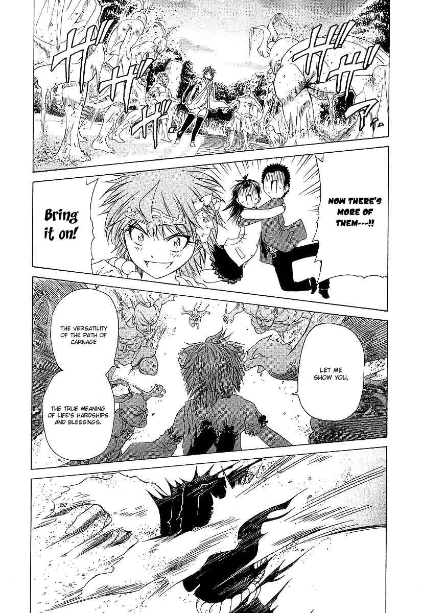 Page 32 Chapter 11 Amaenaideyo!! MS