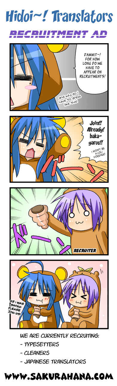 Page 41 Chapter 11 Amaenaideyo!! MS
