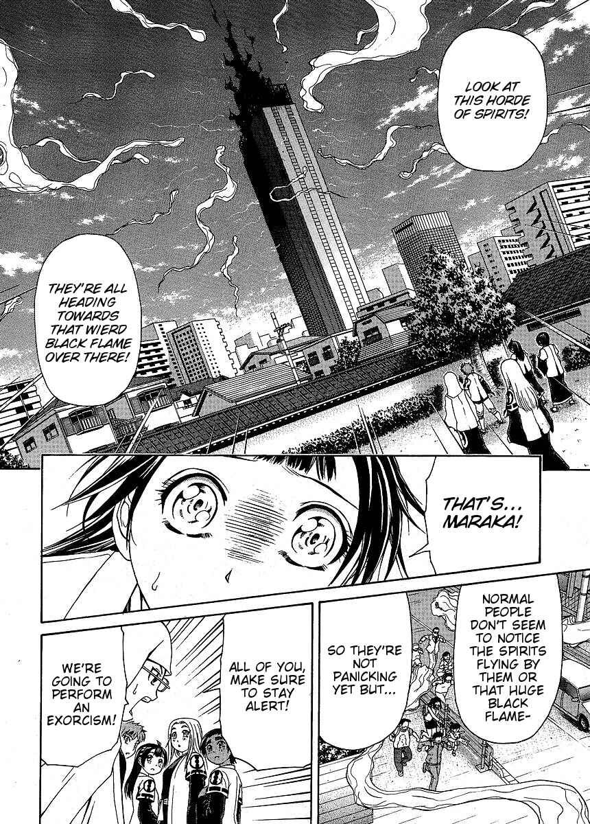 Page 16 Chapter 26 Amaenaideyo!! MS