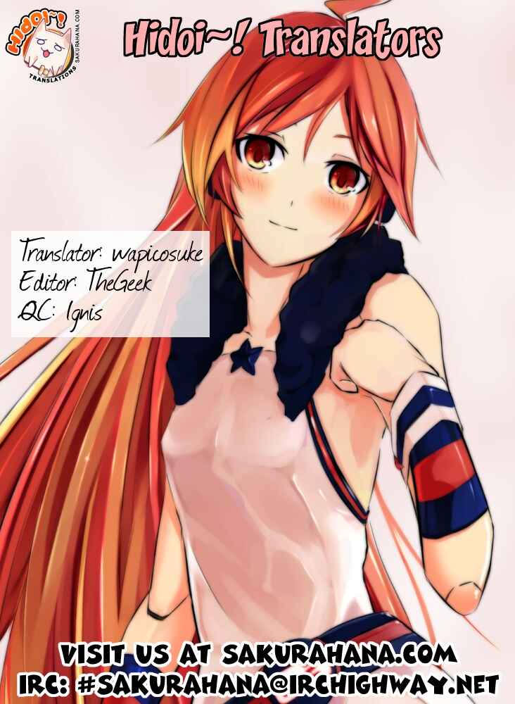 Page 31 Chapter 26 Amaenaideyo!! MS