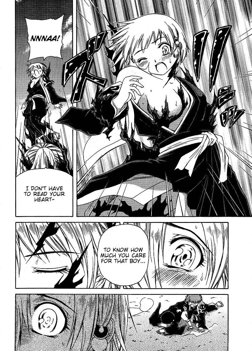 Page 8 Chapter 26 Amaenaideyo!! MS