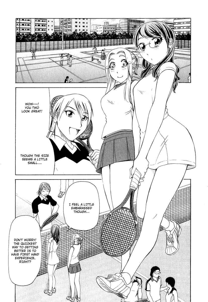 Page 19 Chapter 16 Amaenaideyo!! MS