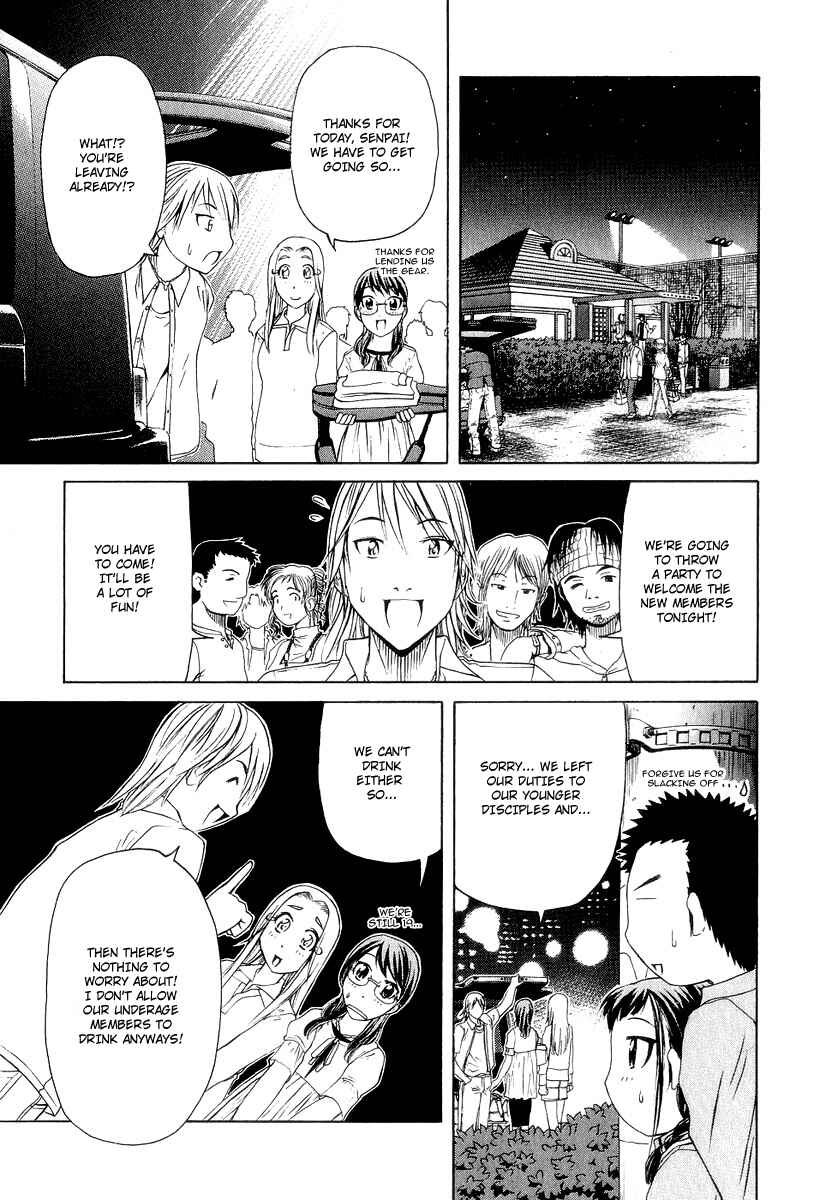 Page 22 Chapter 16 Amaenaideyo!! MS