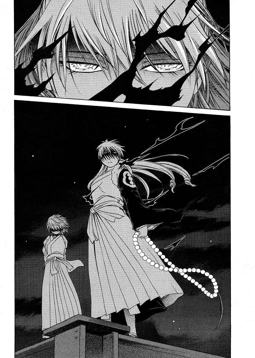 Page 27 Chapter 25 Amaenaideyo!! MS