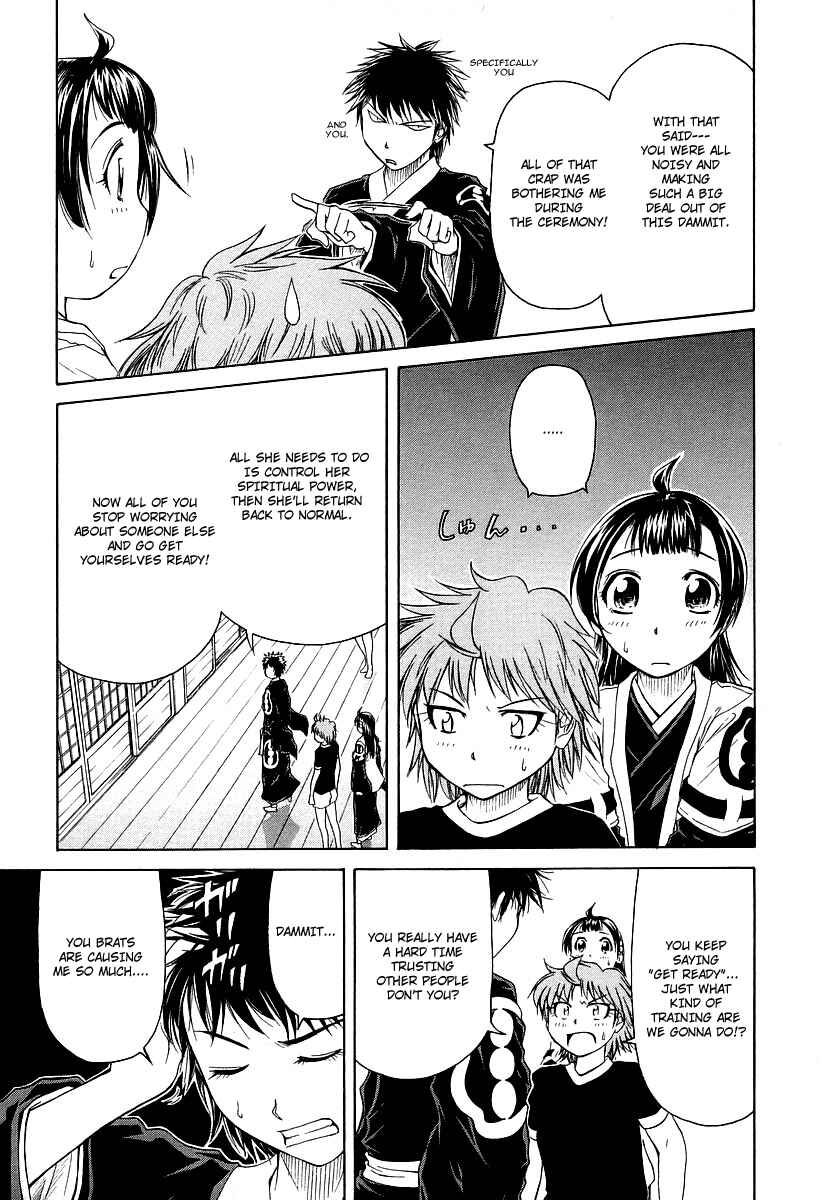 Page 25 Chapter 9 Amaenaideyo!! MS