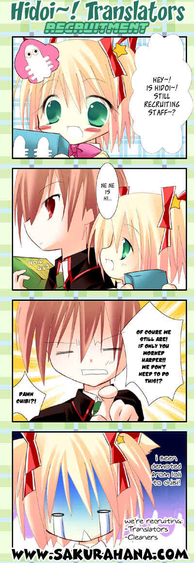 Page 32 Chapter 9 Amaenaideyo!! MS