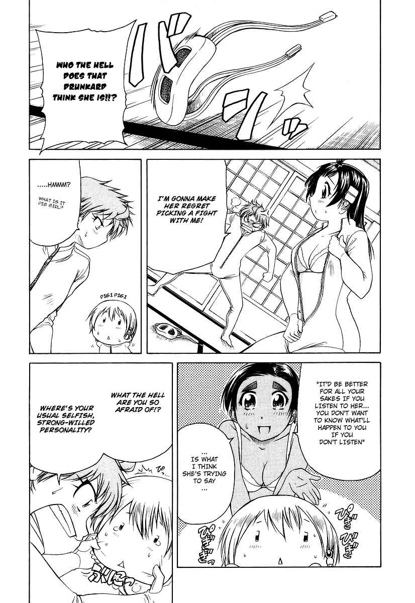 Page 3 Chapter 10 Amaenaideyo!! MS
