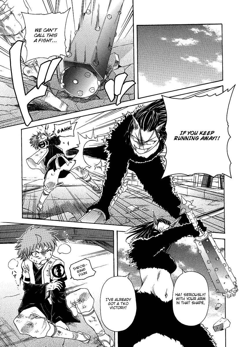 Page 5 Chapter 28 Amaenaideyo!! MS