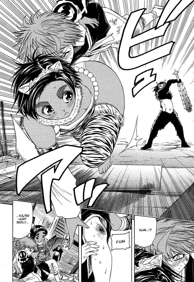 Page 6 Chapter 28 Amaenaideyo!! MS