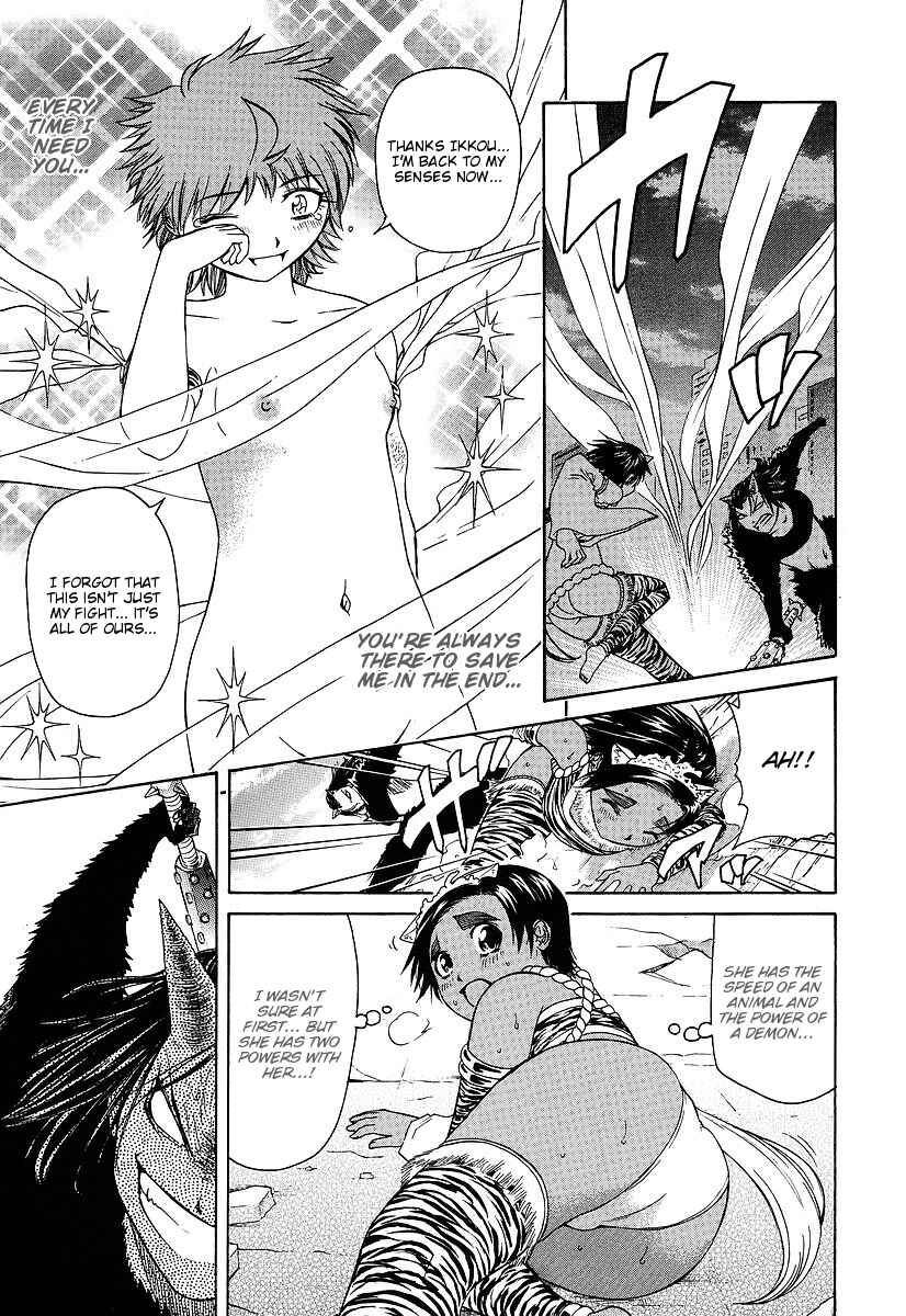 Page 9 Chapter 28 Amaenaideyo!! MS