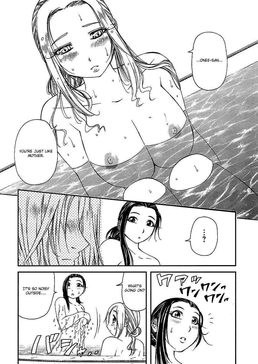 Page 26 Chapter 23 Amaenaideyo!! MS