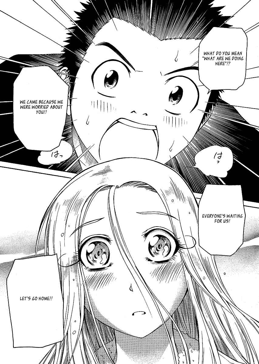 Page 30 Chapter 23 Amaenaideyo!! MS
