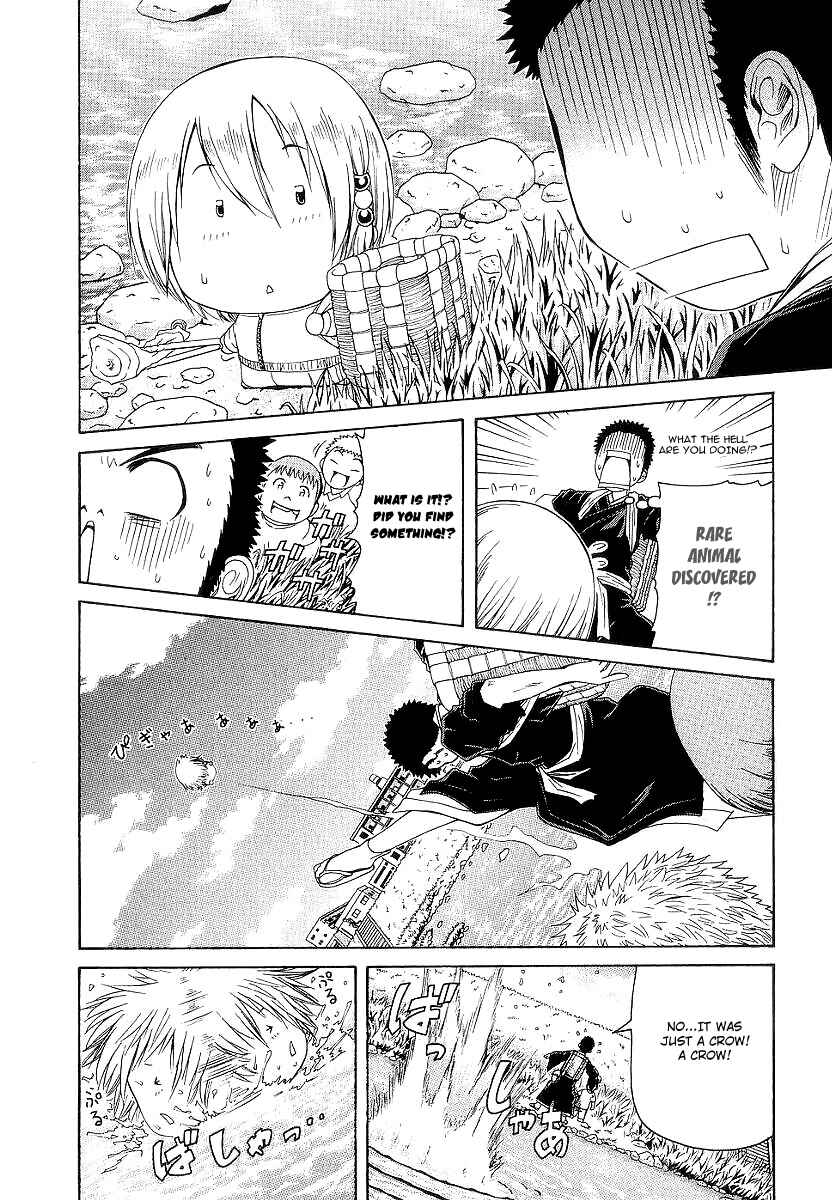 Page 10 Chapter 14 Amaenaideyo!! MS
