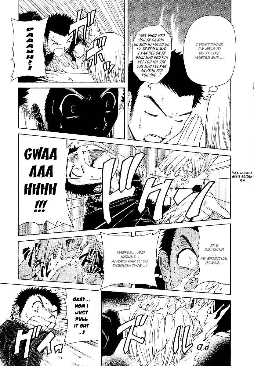 Page 19 Chapter 14 Amaenaideyo!! MS