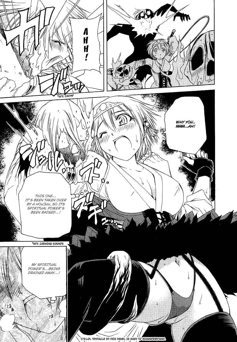 Page 26 Chapter 14 Amaenaideyo!! MS