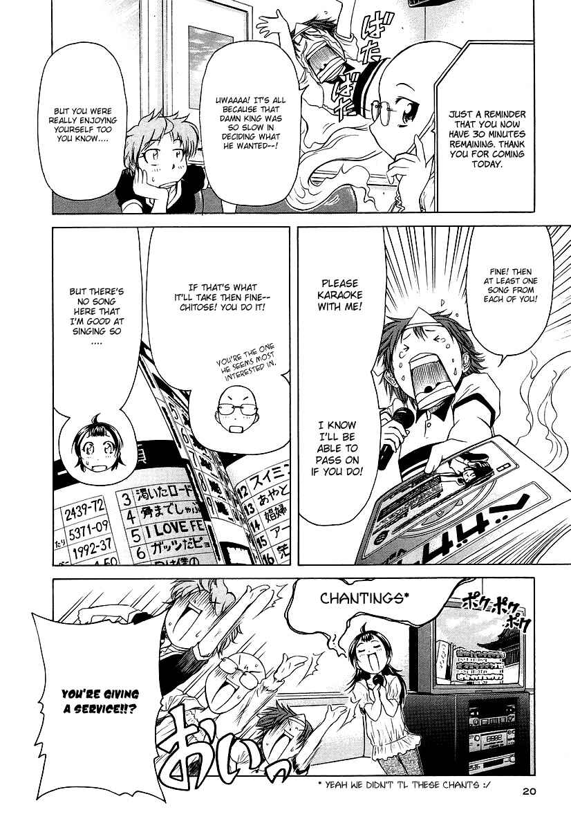 Page 23 Chapter 6 Amaenaideyo!! MS