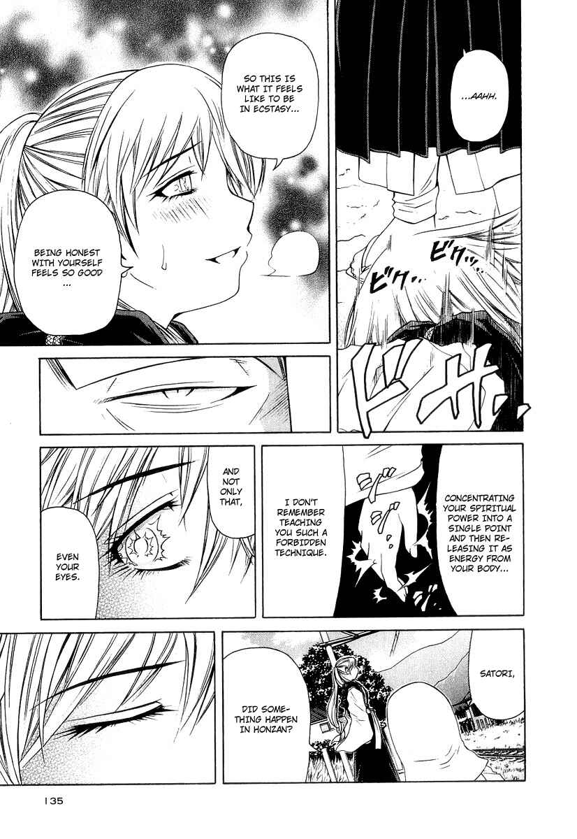Page 11 Chapter 20 Amaenaideyo!! MS