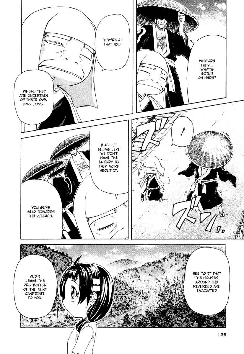 Page 2 Chapter 20 Amaenaideyo!! MS