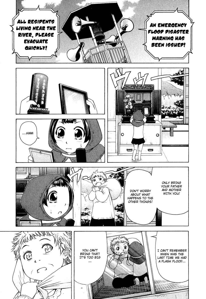Page 22 Chapter 20 Amaenaideyo!! MS