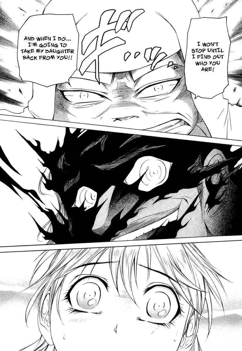 Page 27 Chapter 20 Amaenaideyo!! MS
