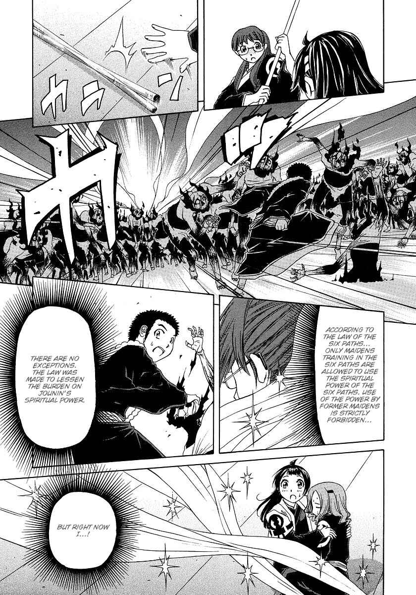 Page 13 Chapter 29 Amaenaideyo!! MS